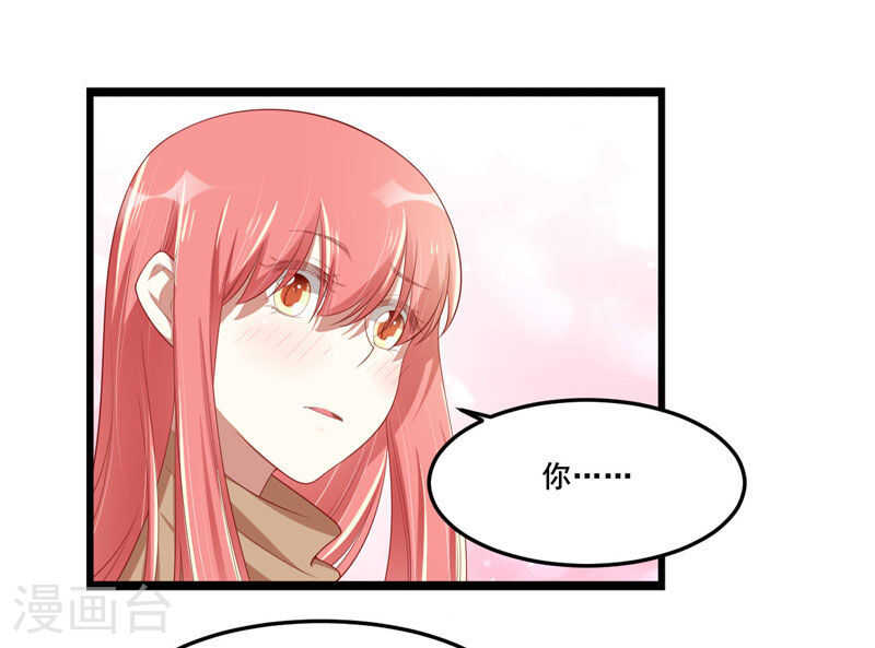 第76话 回不去的从前-第76话