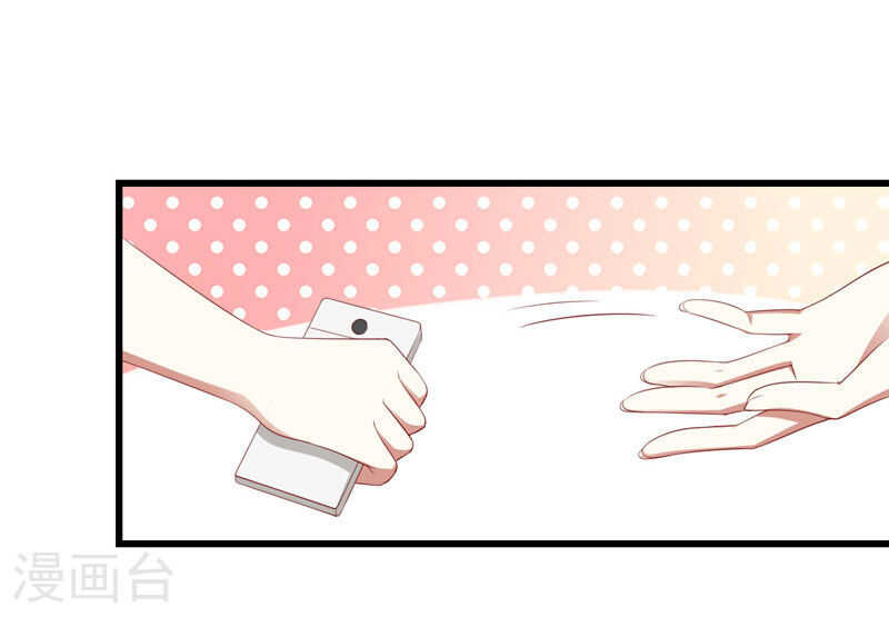 第78话 天凌-第78话
