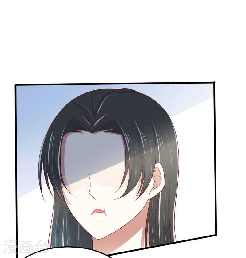 第80话  一定能追到你妈妈-第80话