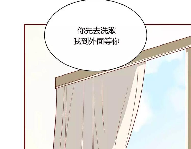第10话 我们有必要谈一谈(1/2)-第10话
