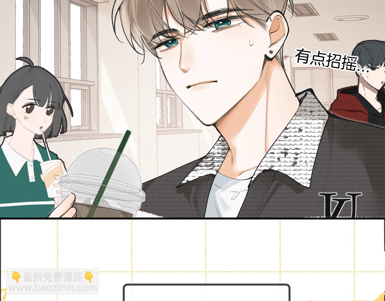 第八话  亲吻(1/3)-第10话
