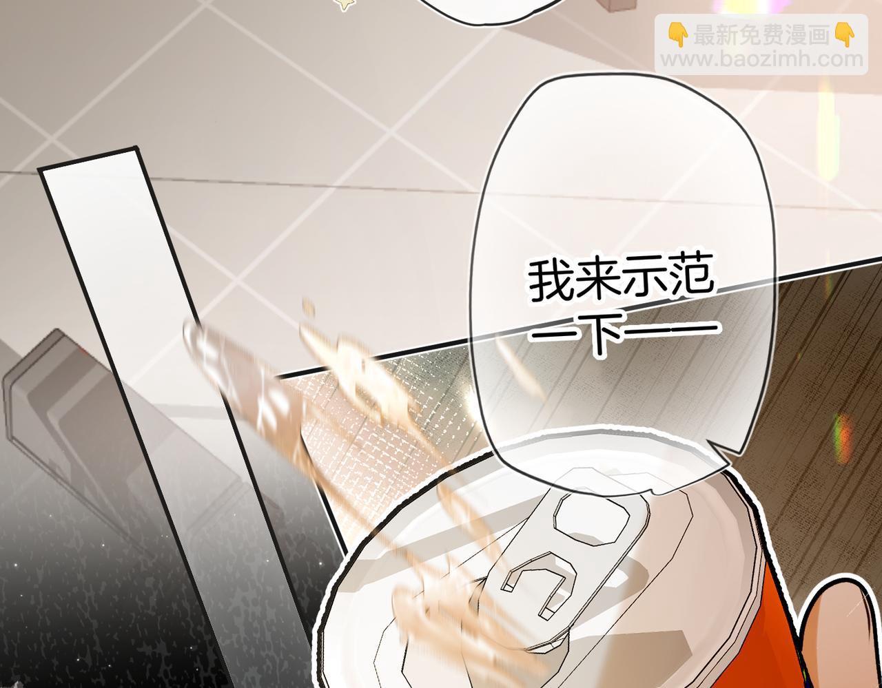 第十话 作践(1/3)-第12话