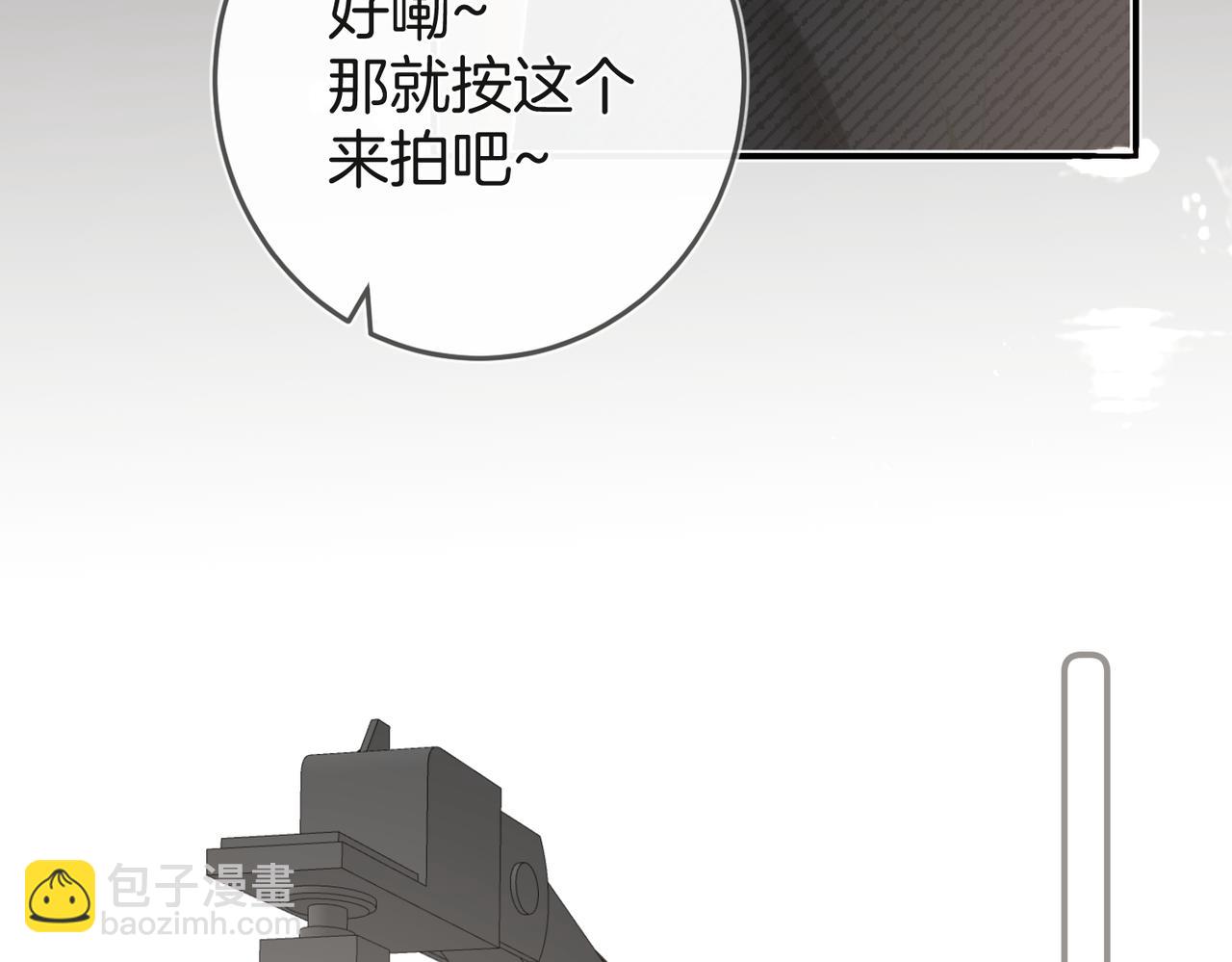 第十话 作践(1/3)-第12话