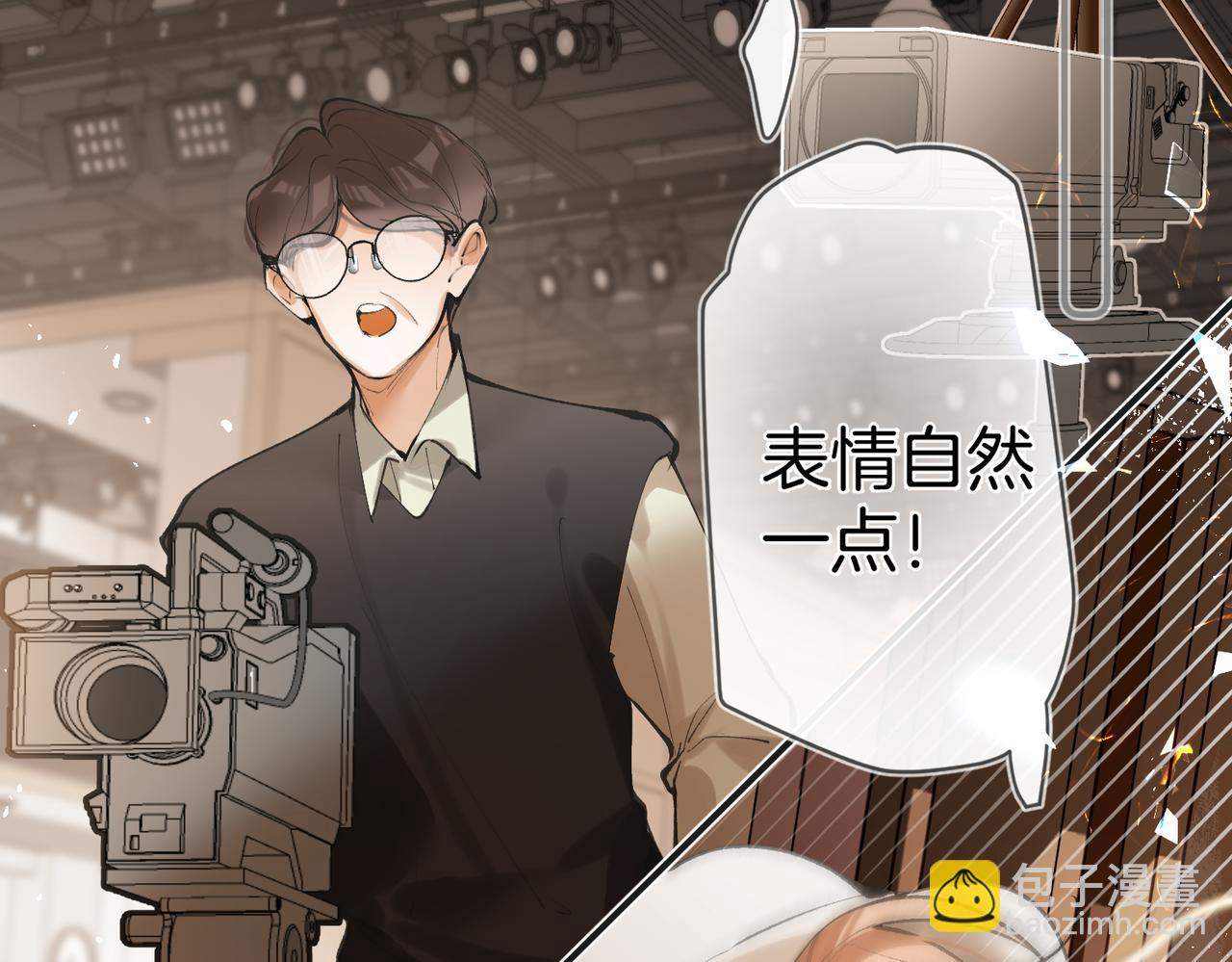 第十话 作践(1/3)-第12话
