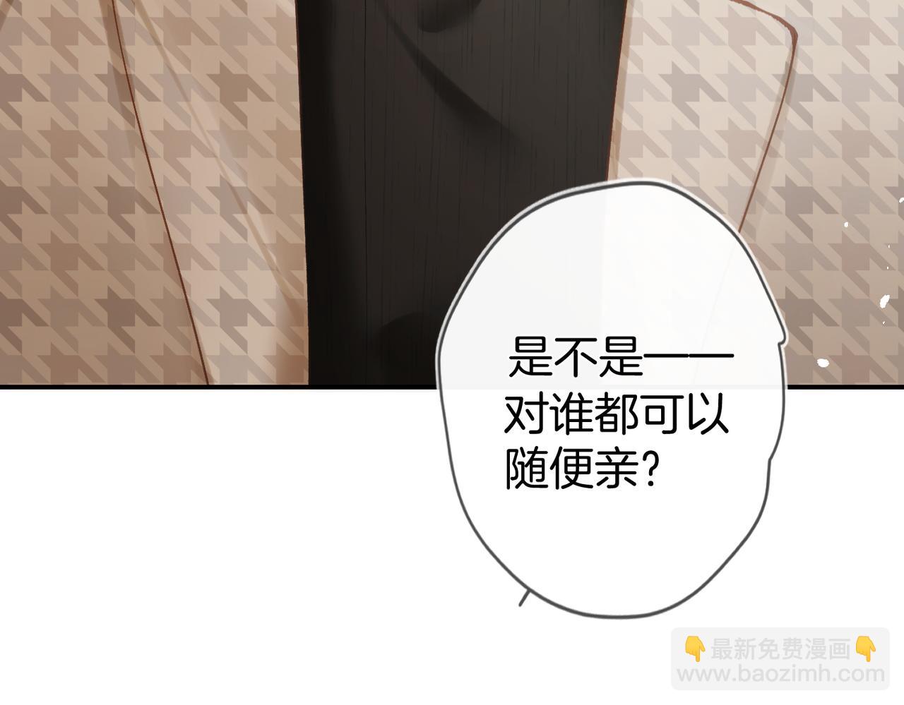 第11话 相似的面孔(1/3)-第14话