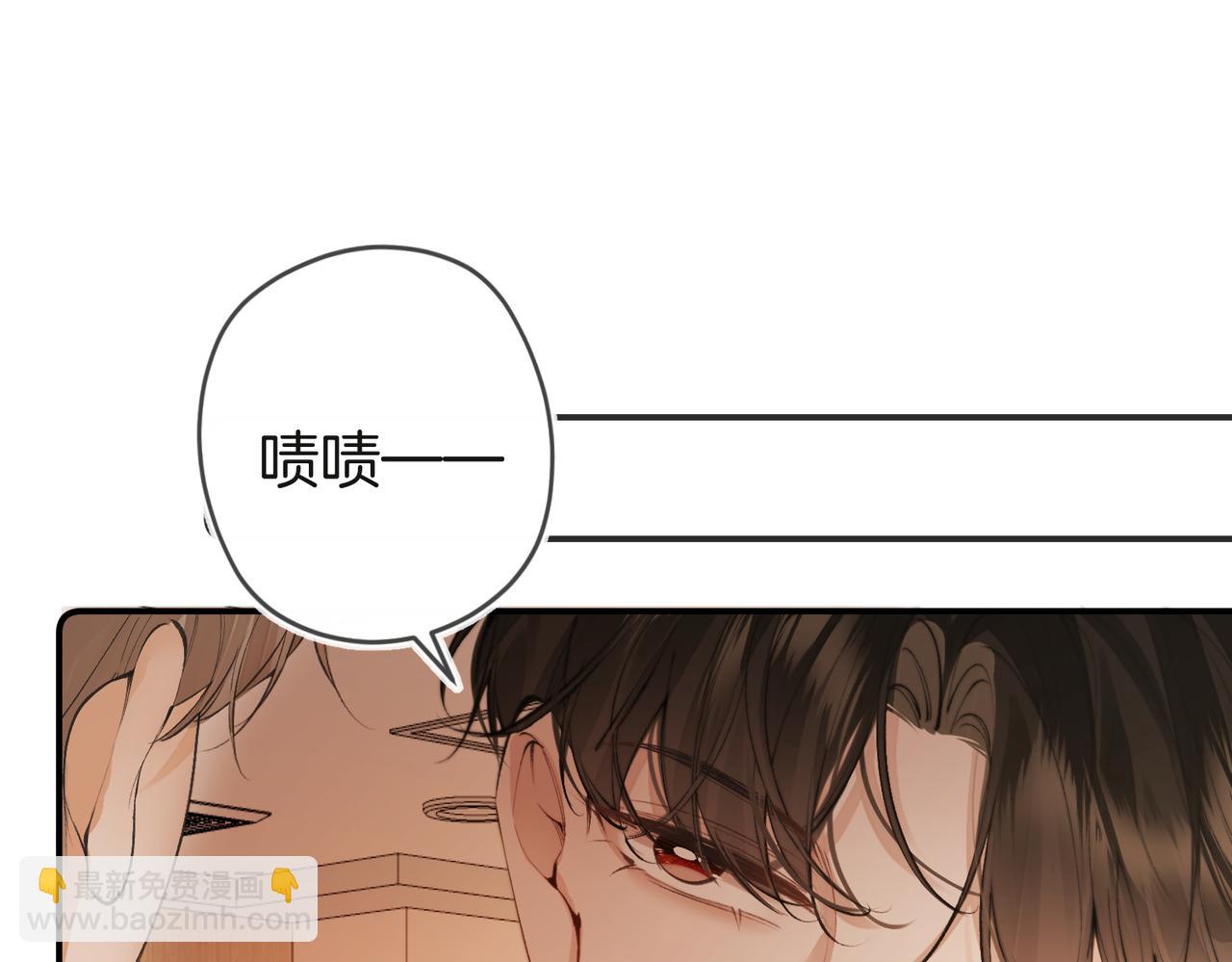 第11话 相似的面孔(1/3)-第14话