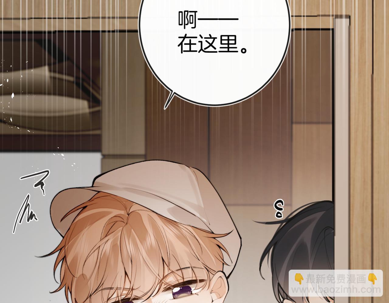 第11话 相似的面孔(1/3)-第14话