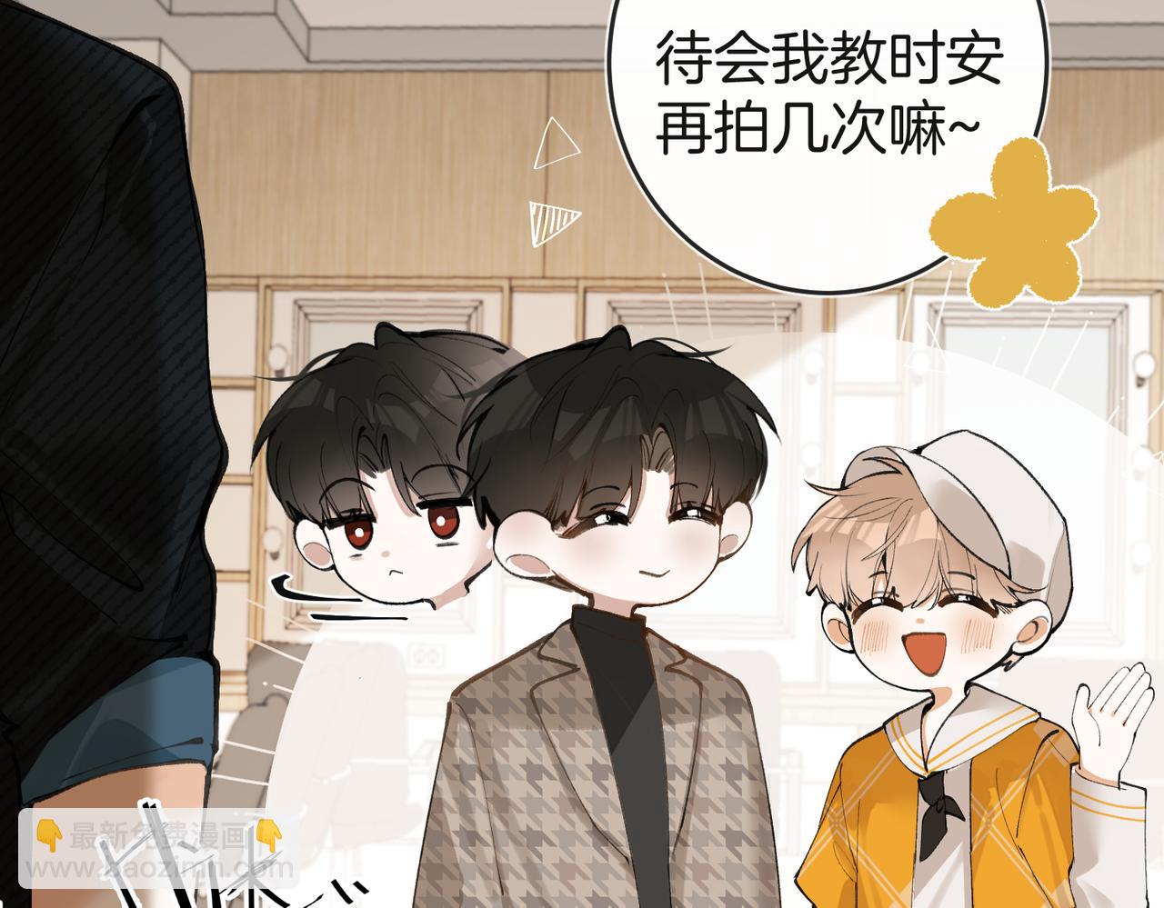 第11话 相似的面孔(1/3)-第14话