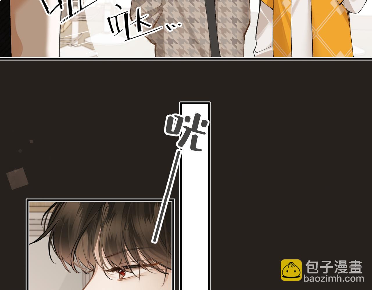 第11话 相似的面孔(1/3)-第14话