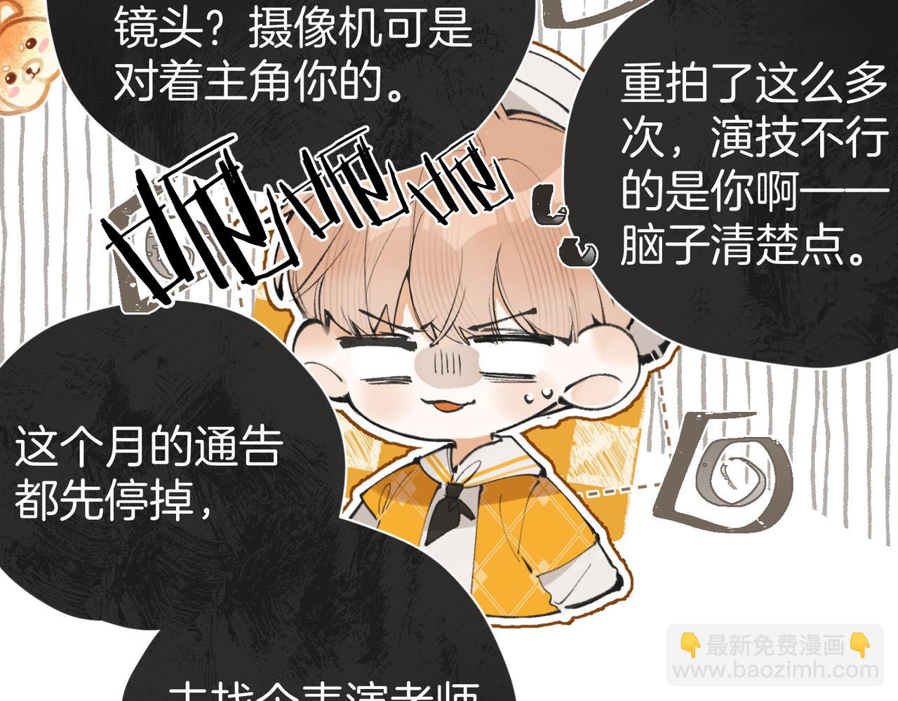 第11话 相似的面孔(1/3)-第14话