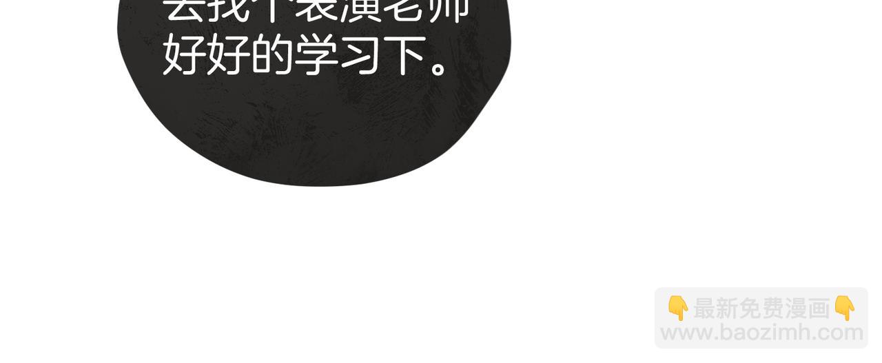 第11话 相似的面孔(1/3)-第14话