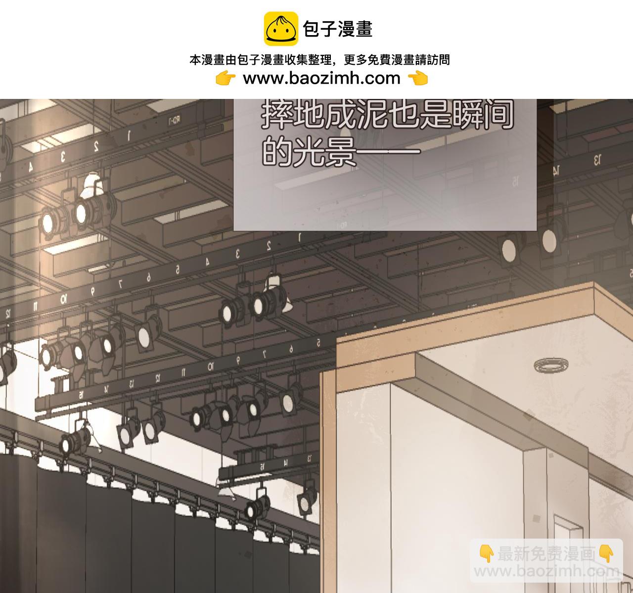 第11话 相似的面孔(1/3)-第14话
