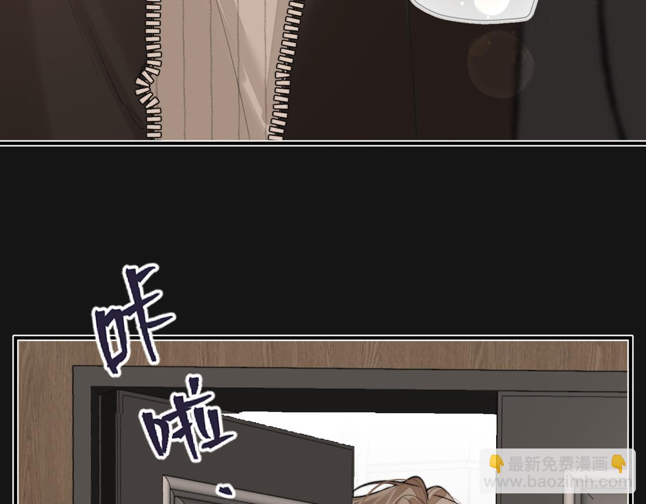 第11话 相似的面孔(1/3)-第14话