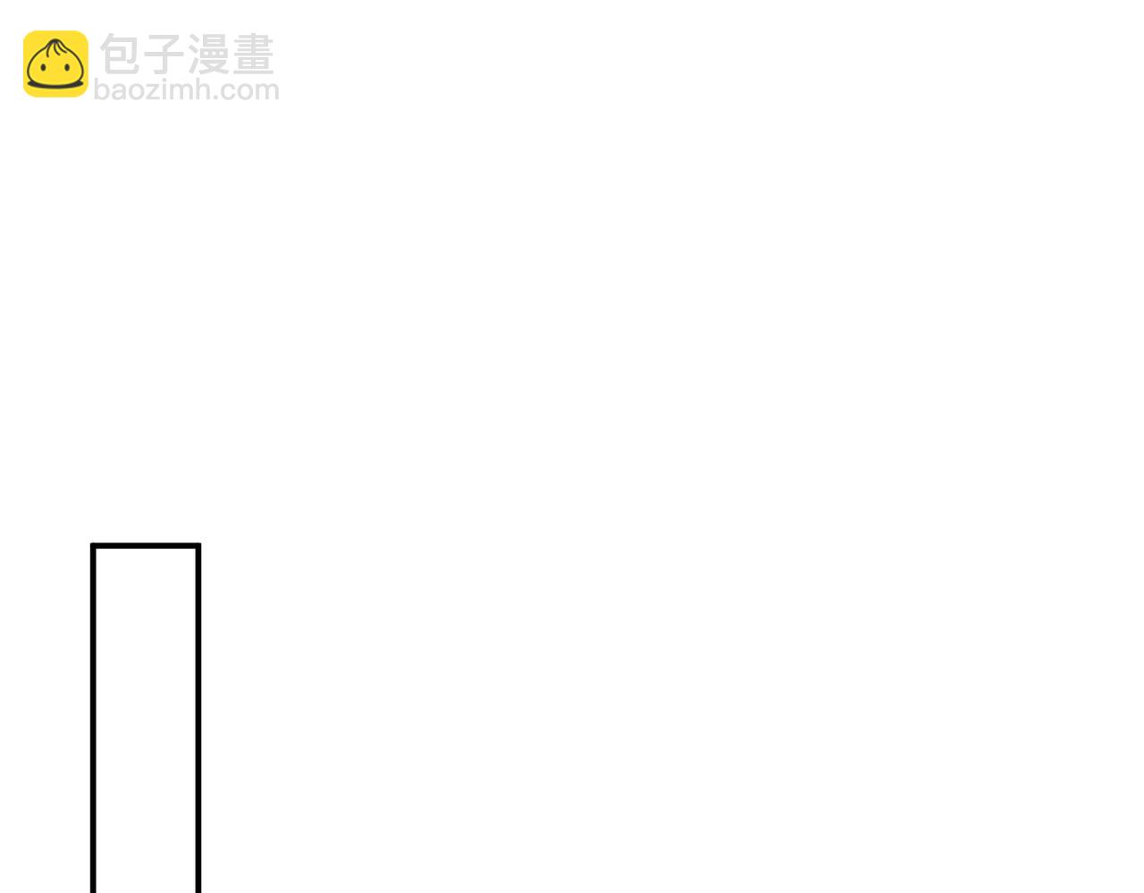 第13话 你怎么了?(1/3)-第16话