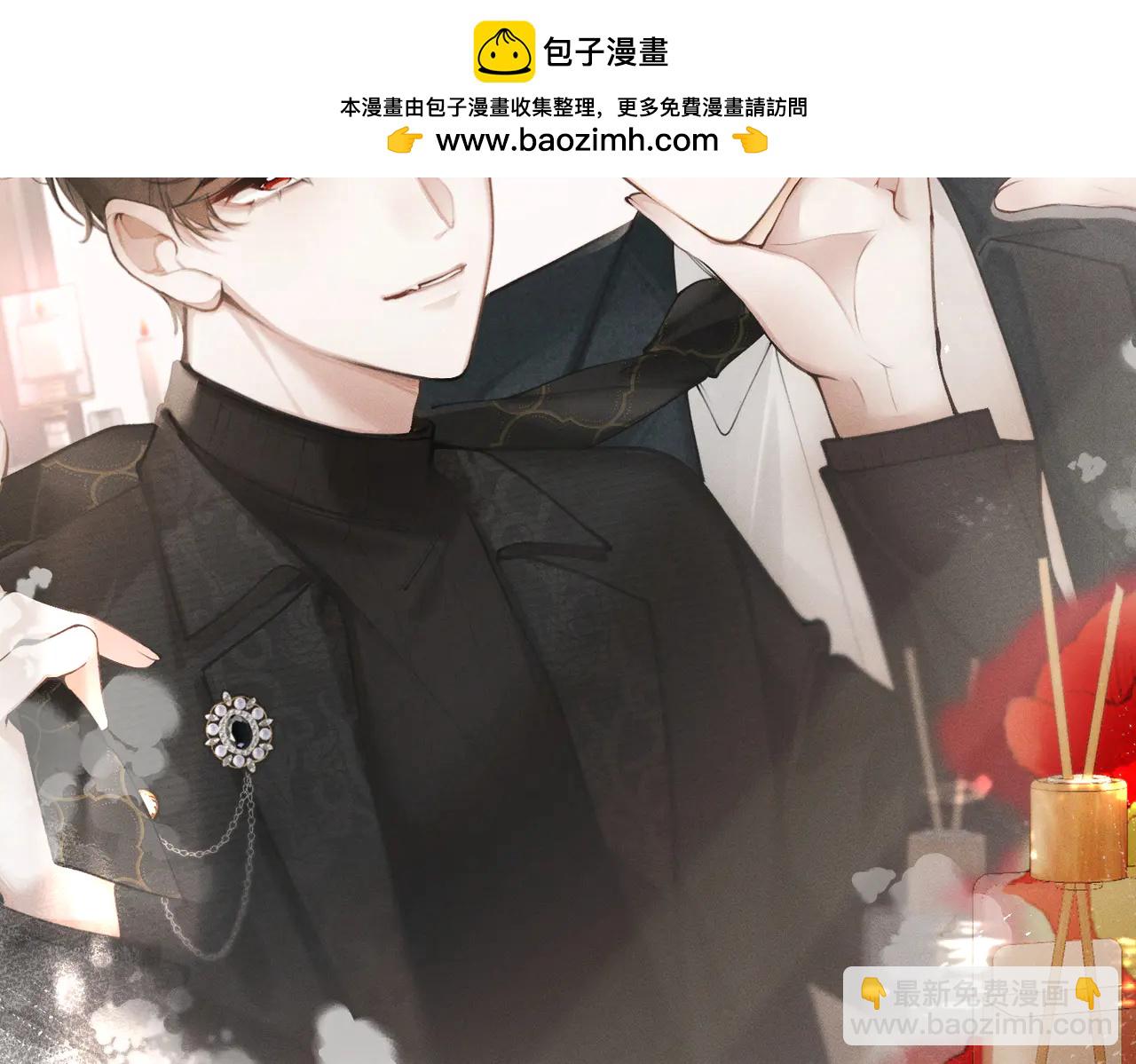 第14话 关心(1/3)-第18话