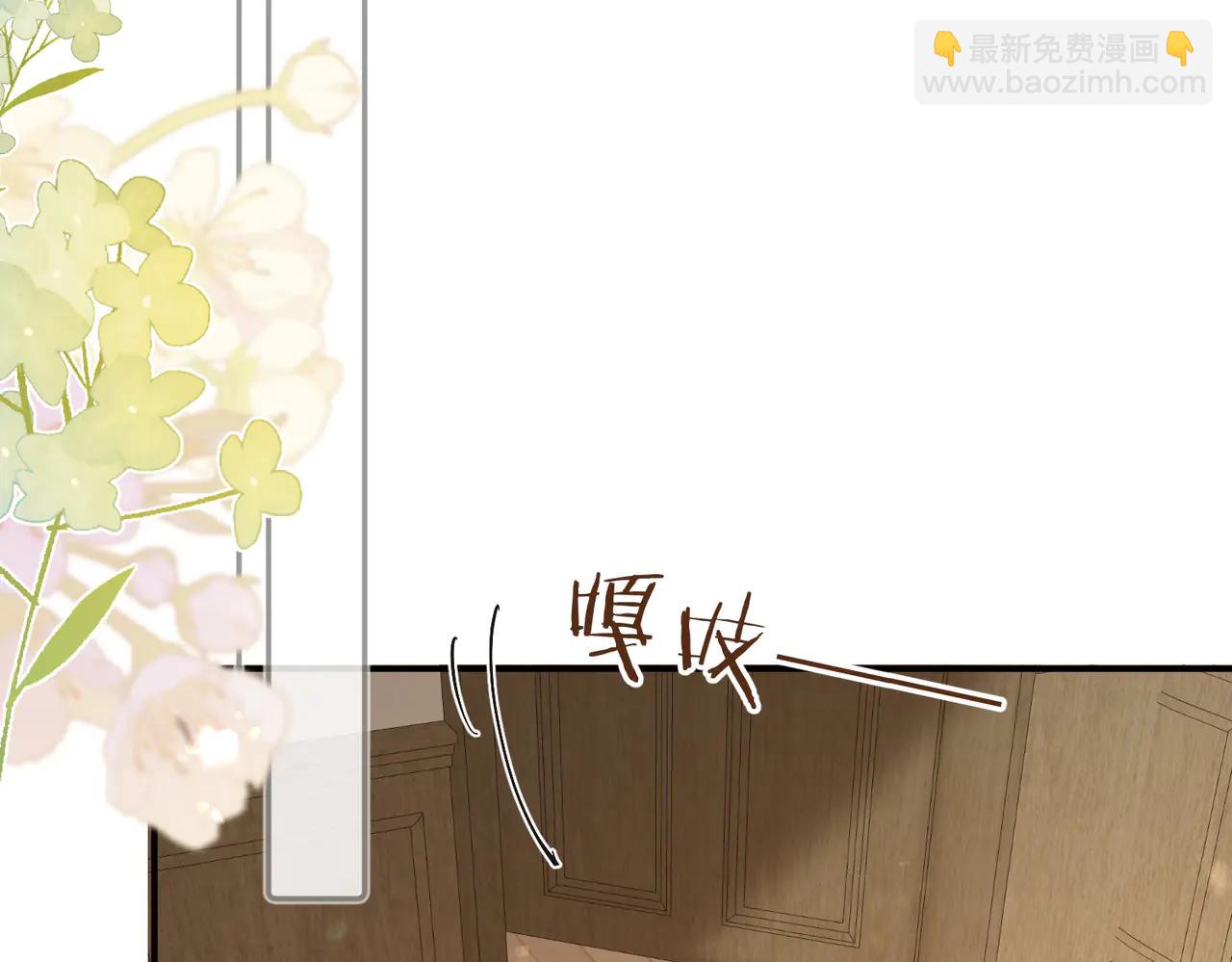 第14话 关心(1/3)-第18话