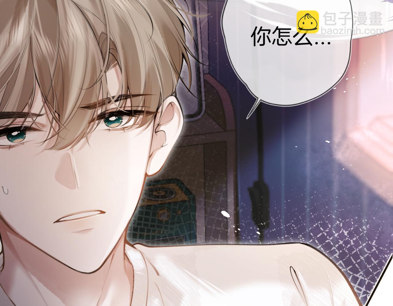 第一话 是吸血鬼哦(1/3)-第2话