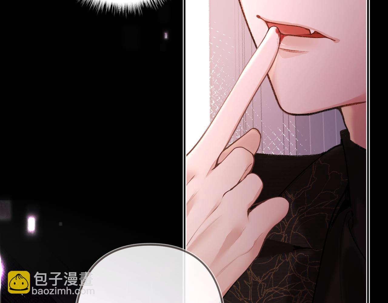 第一话 是吸血鬼哦(1/3)-第2话