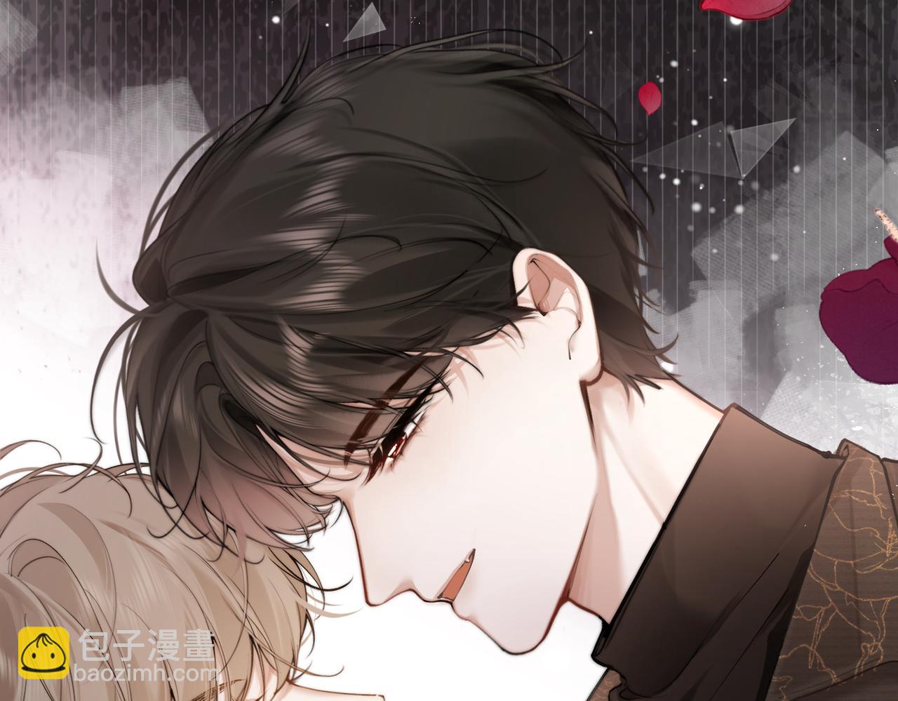 第一话 是吸血鬼哦(1/3)-第2话