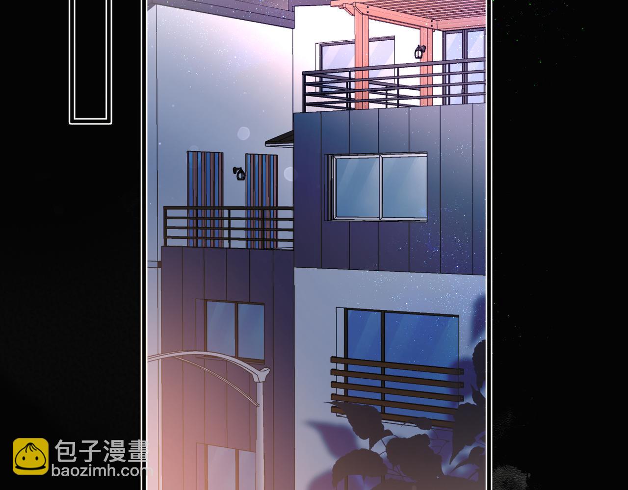 第一话 是吸血鬼哦(1/3)-第2话