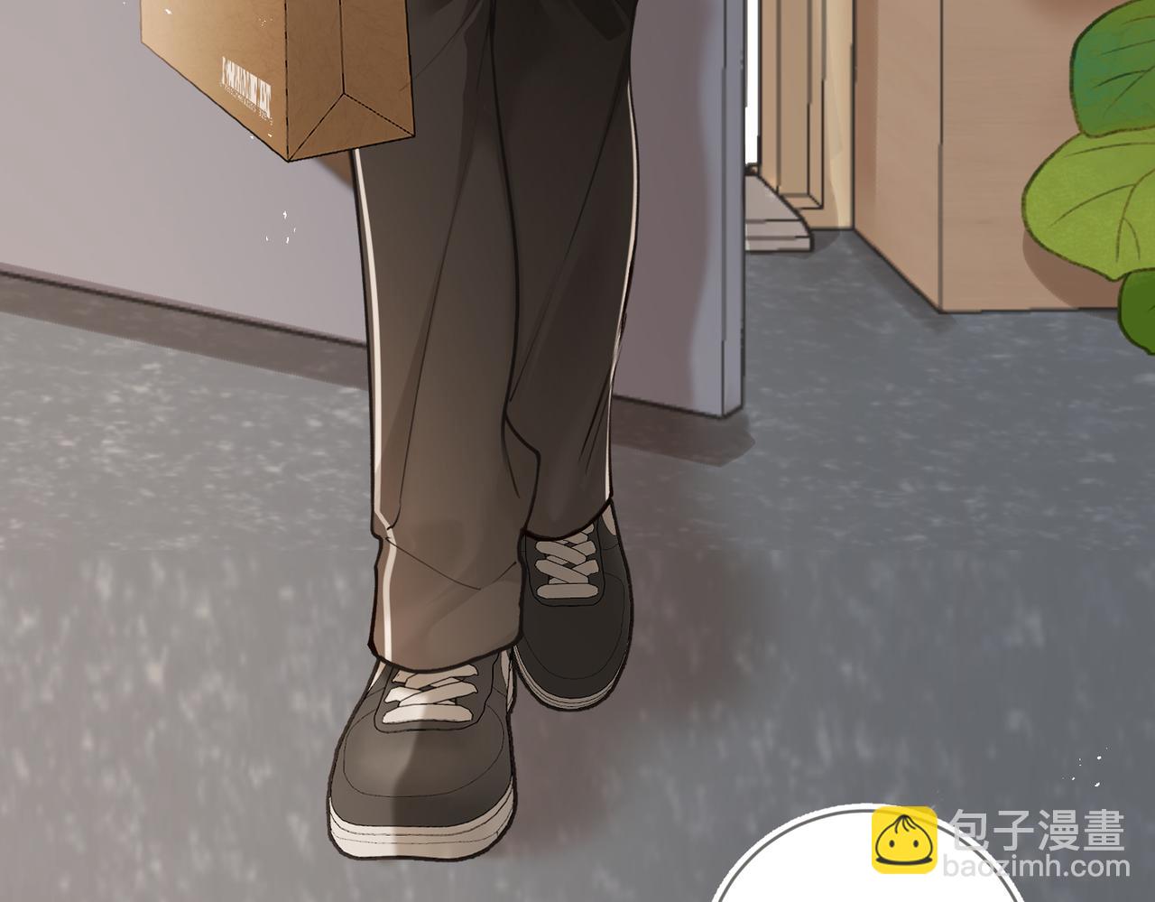 第一话 是吸血鬼哦(1/3)-第2话