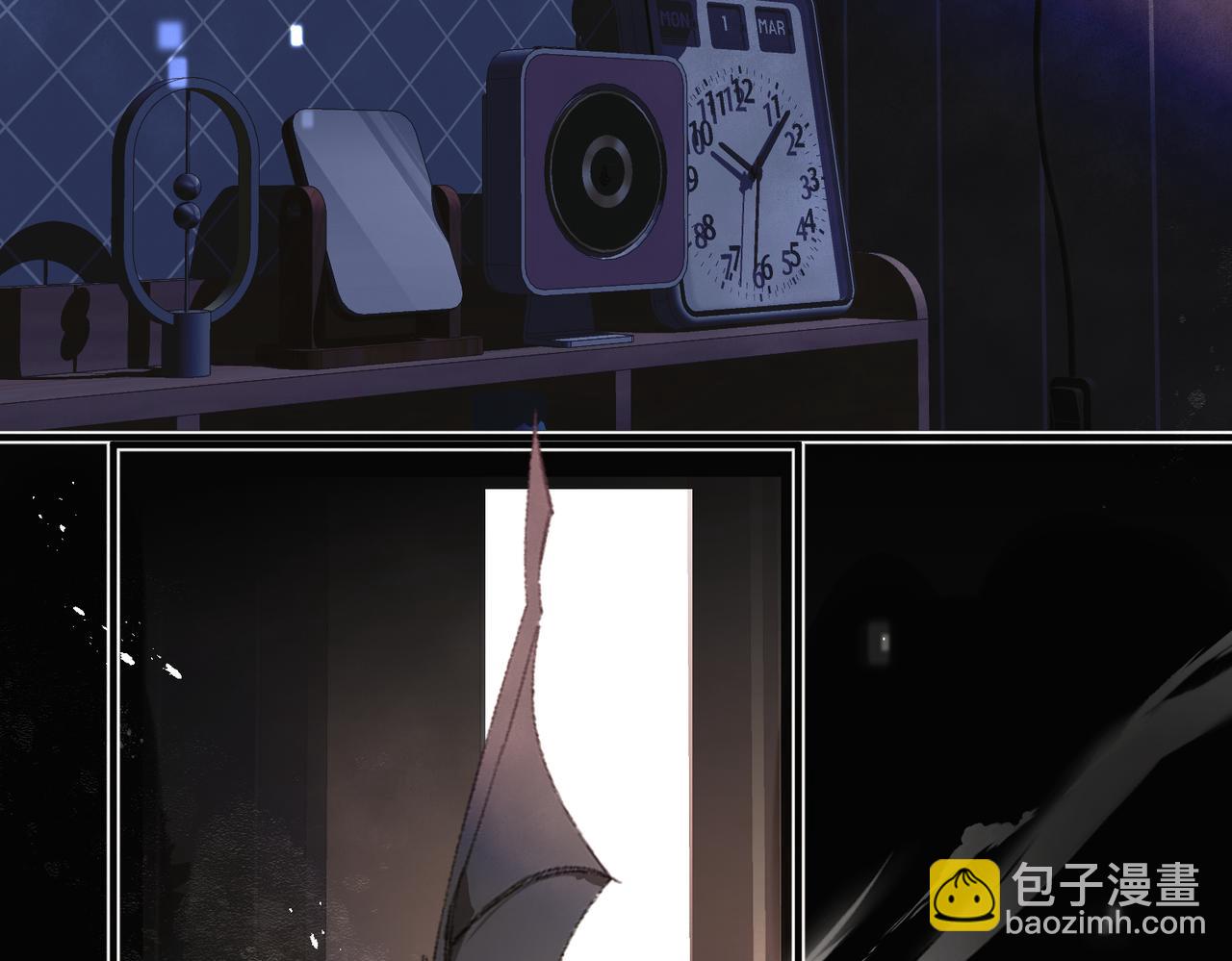 第一话 是吸血鬼哦(1/3)-第2话