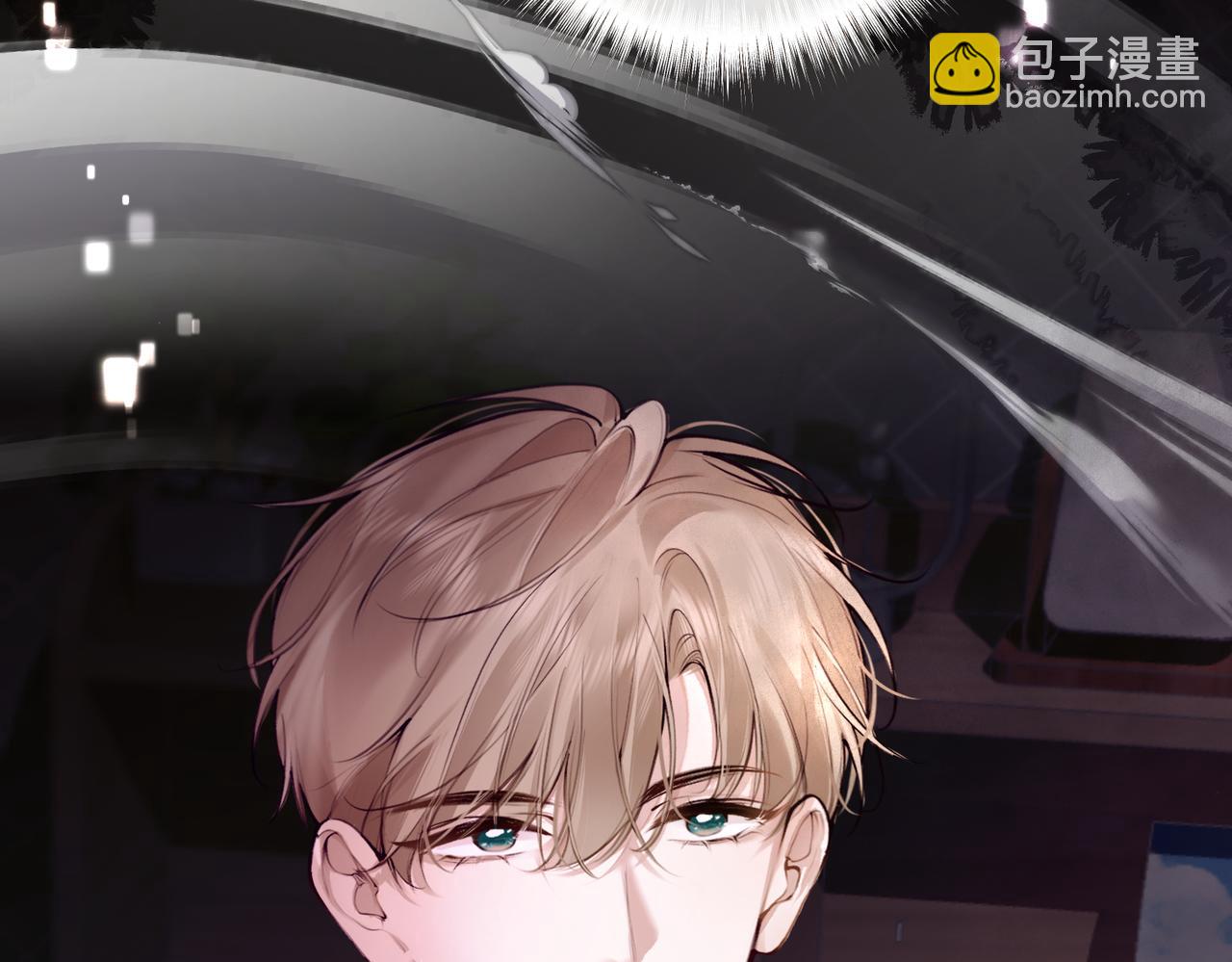 第一话 是吸血鬼哦(1/3)-第2话