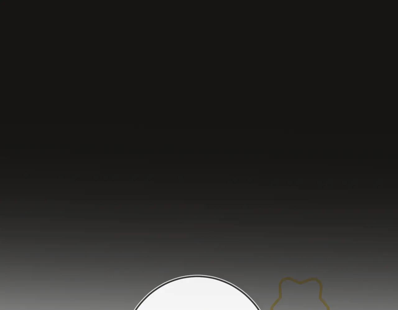 第16话 替代品(1/3)-第20话