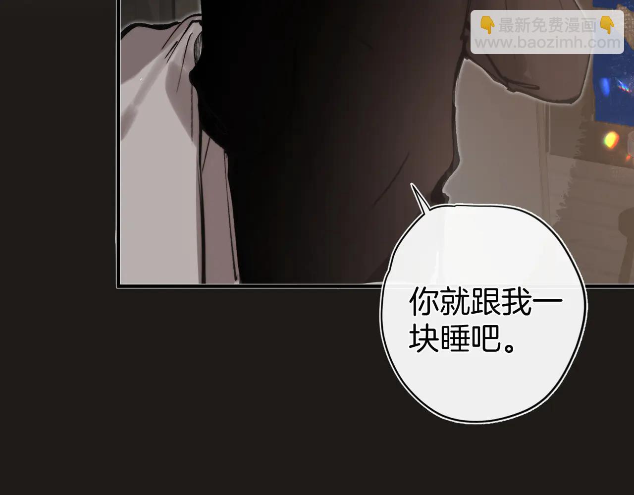 第16话 替代品(1/3)-第20话