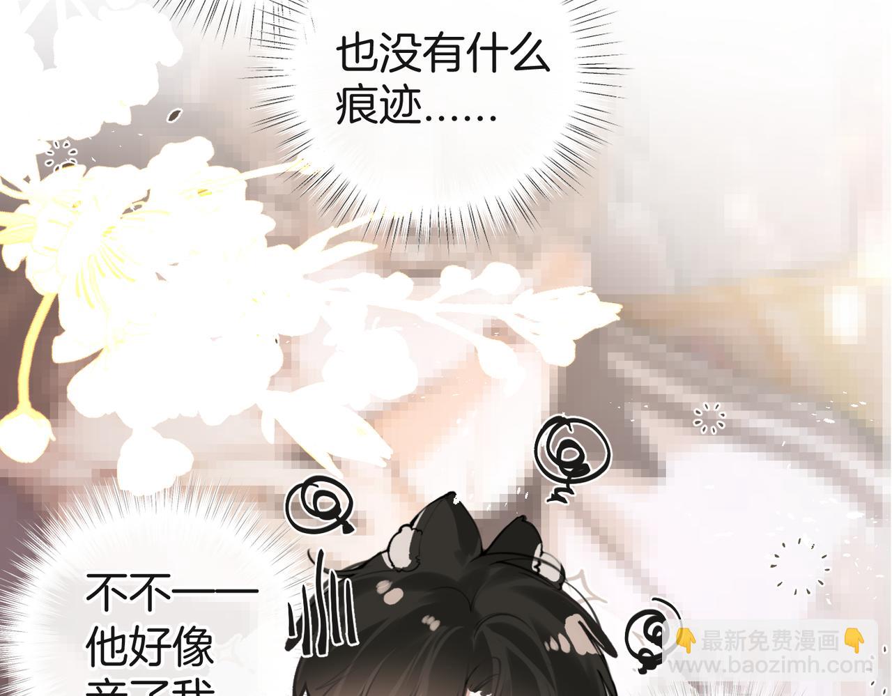 第18话 监管者？(1/3)-第22话