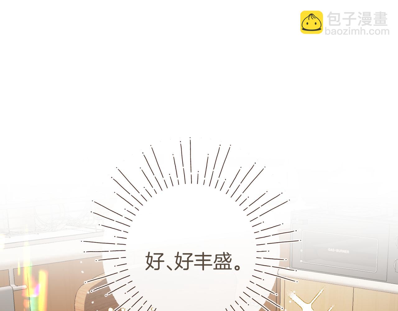 第18话 监管者？(1/3)-第22话
