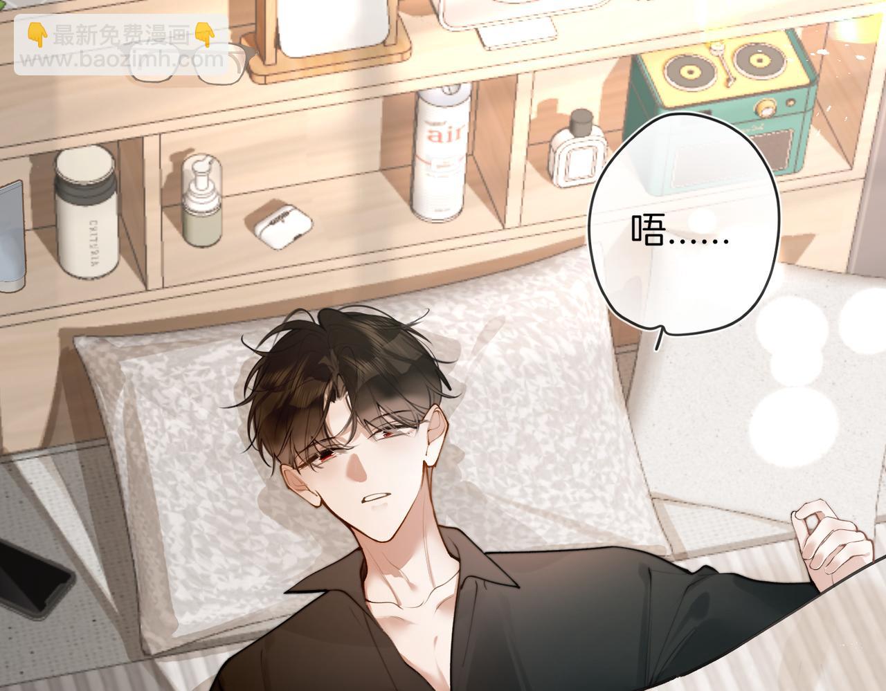 第18话 监管者？(1/3)-第22话