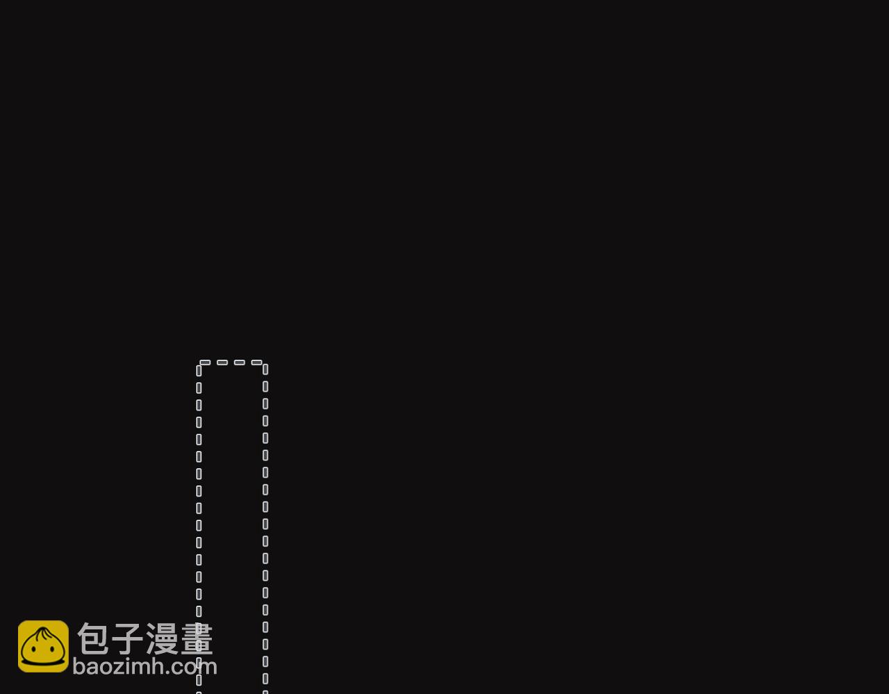第24话 沉溺(1/3)-第30话
