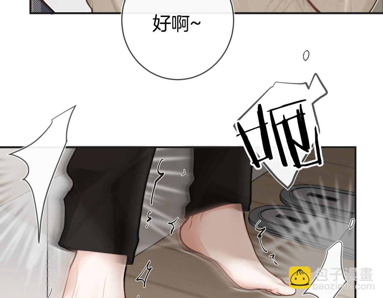 第26话 选择(1/3)-第34话