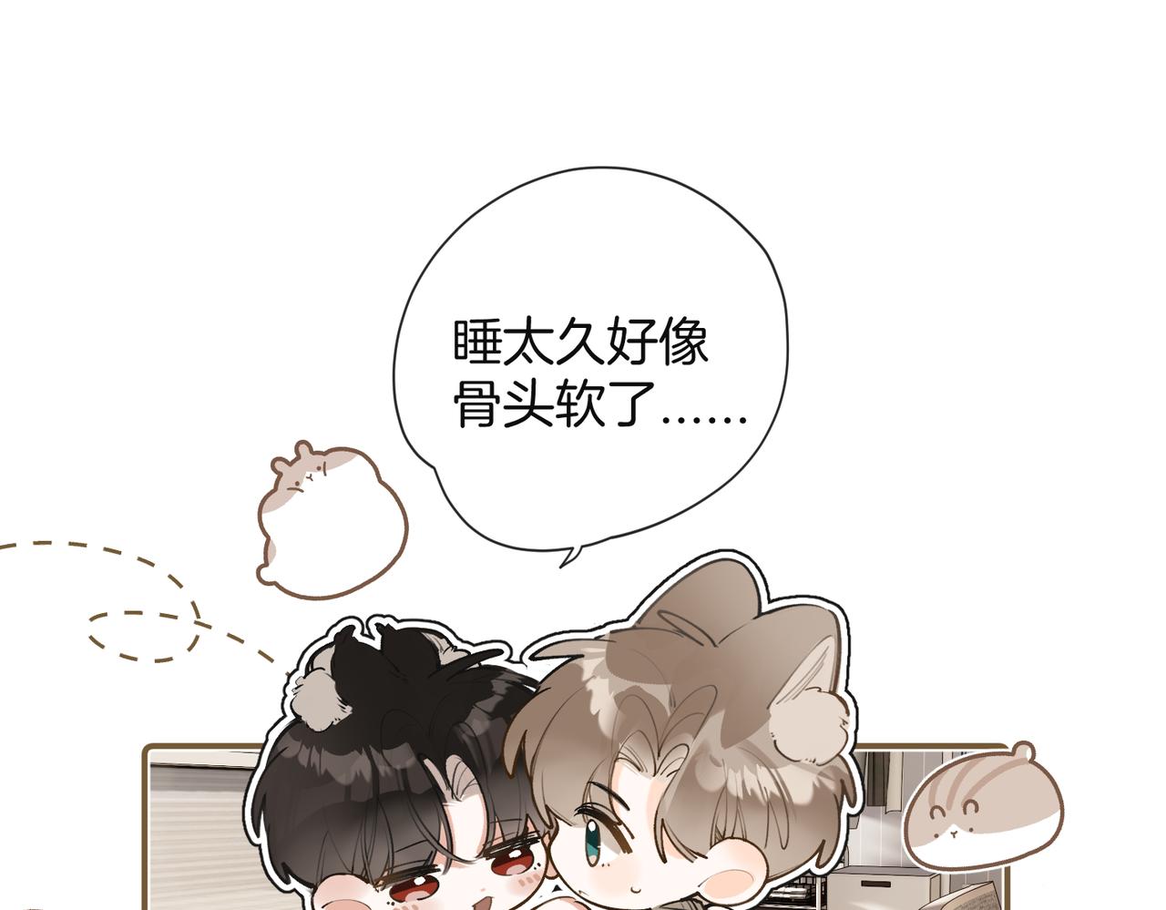 第26话 选择(1/3)-第34话
