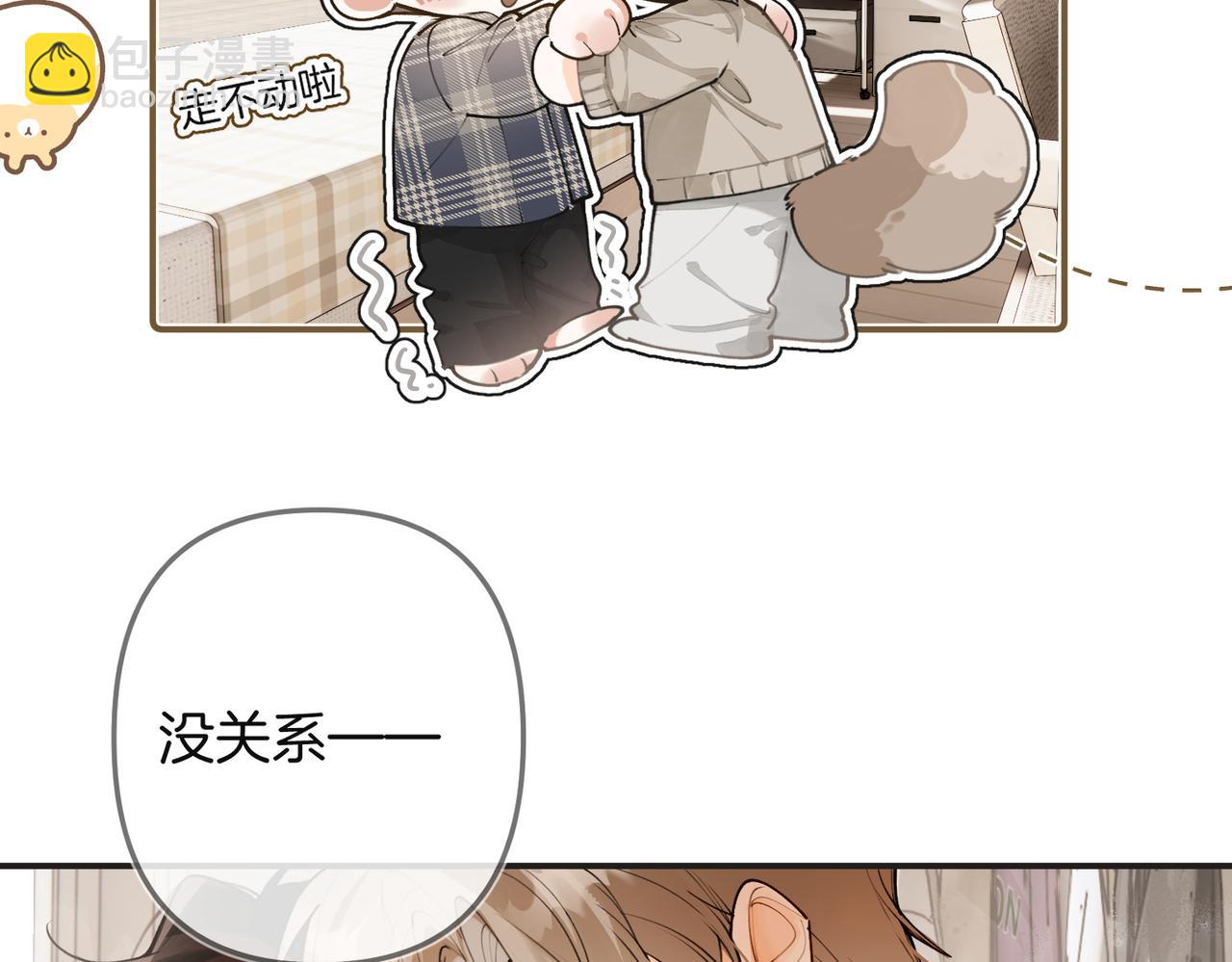 第26话 选择(1/3)-第34话