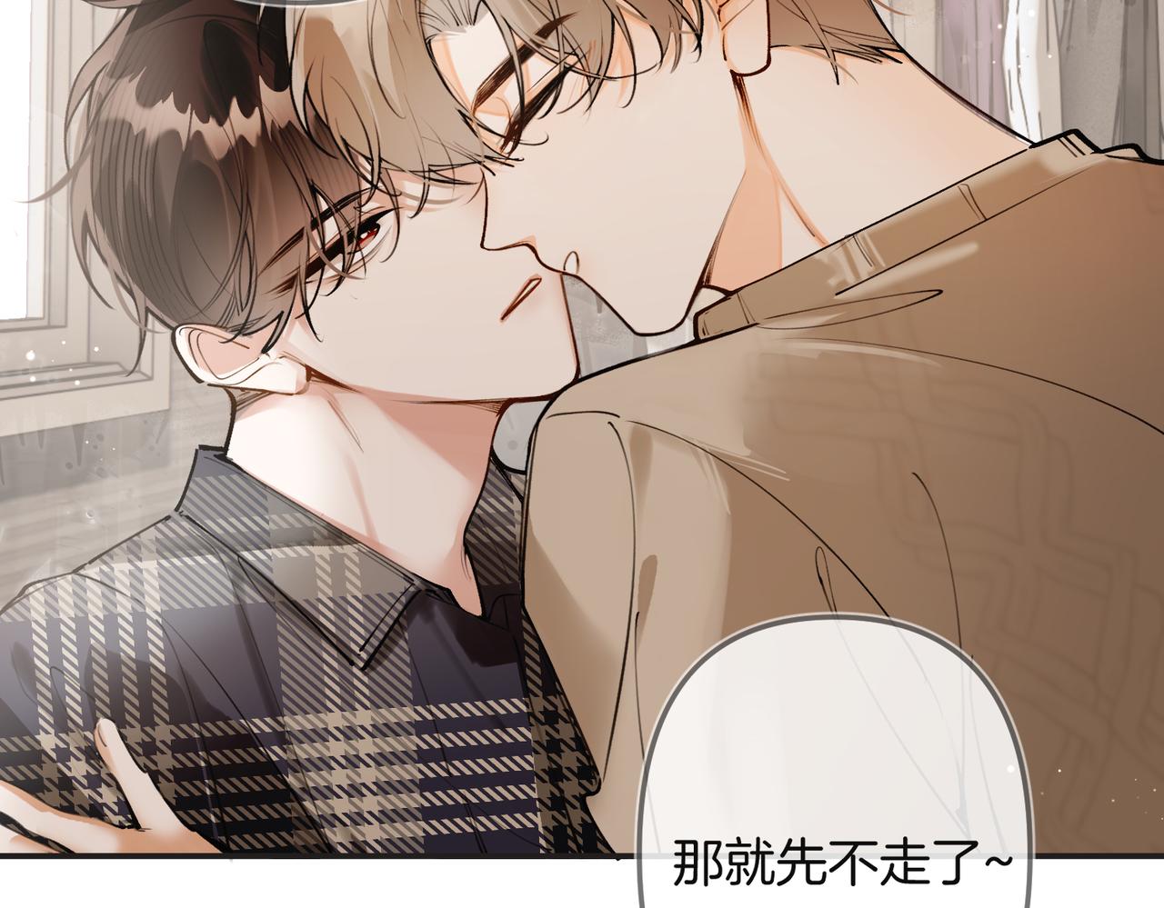 第26话 选择(1/3)-第34话
