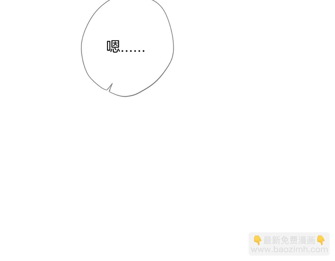 第26话 选择(1/3)-第34话