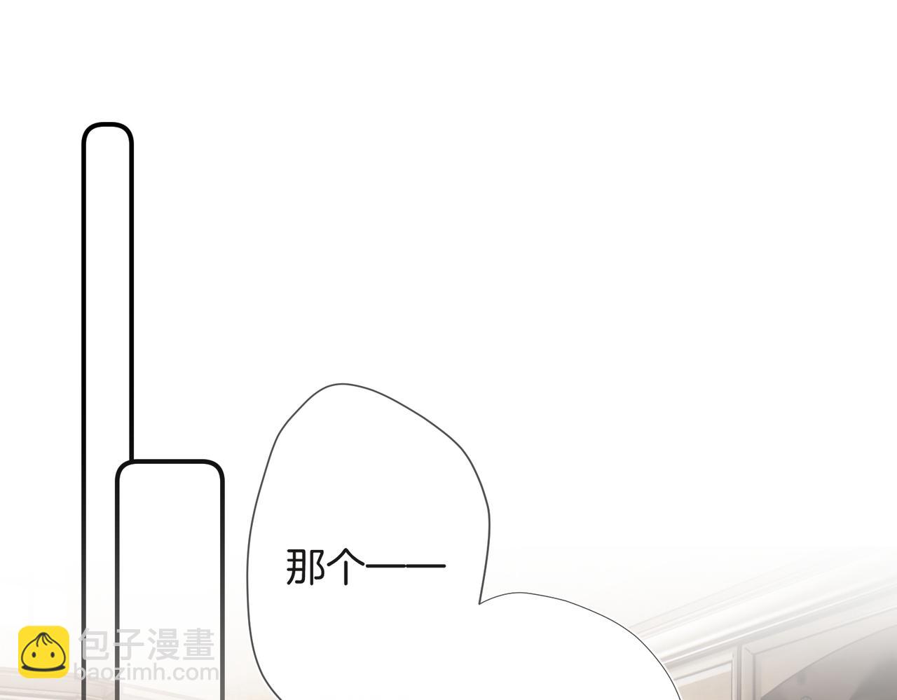 第26话 选择(1/3)-第34话