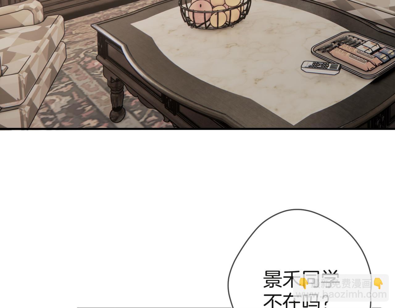 第26话 选择(1/3)-第34话