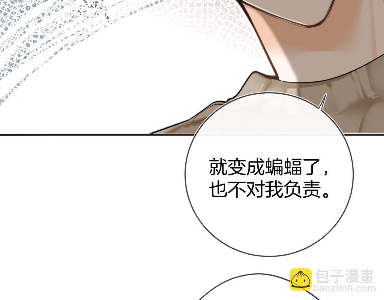 第26话 选择(1/3)-第34话
