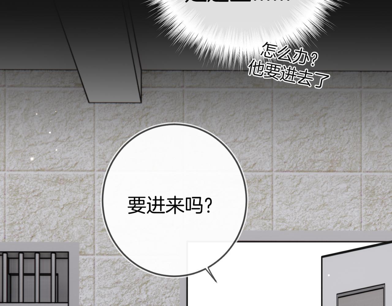第28话 往事(1/3)-第36话