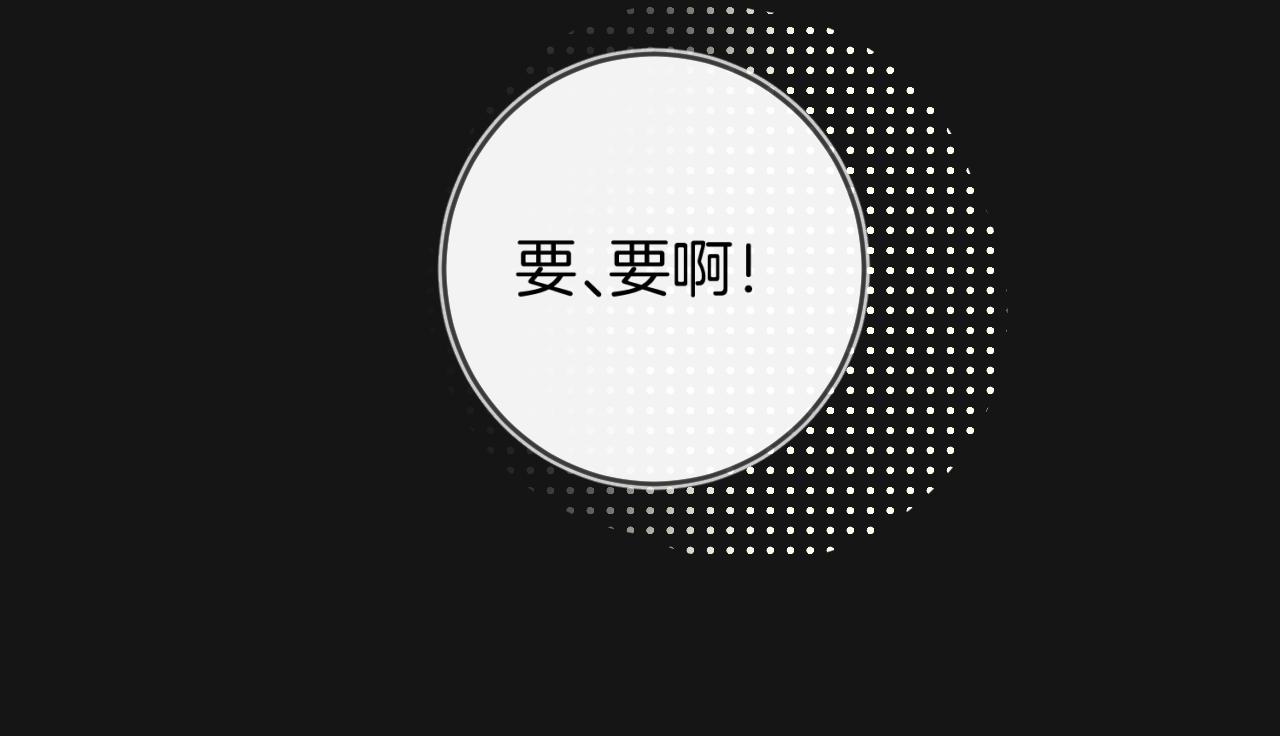 第28话 往事(1/3)-第36话