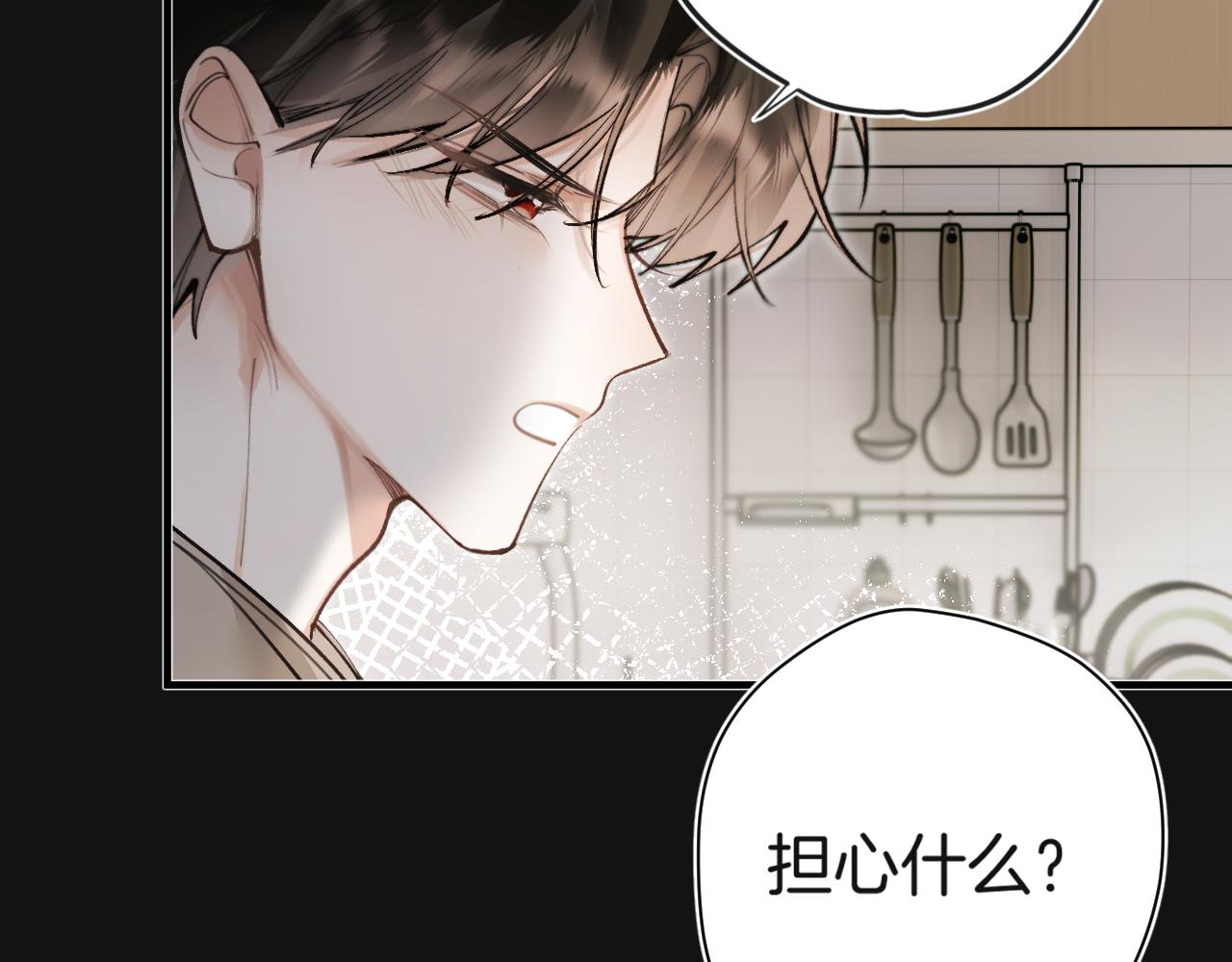第28话 往事(1/3)-第36话