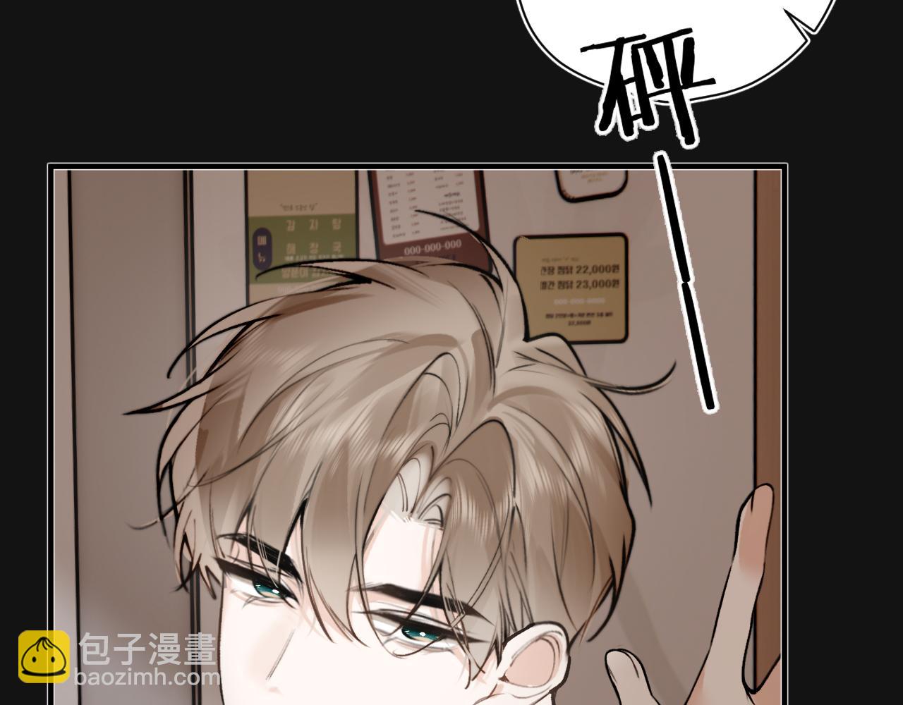 第28话 往事(1/3)-第36话