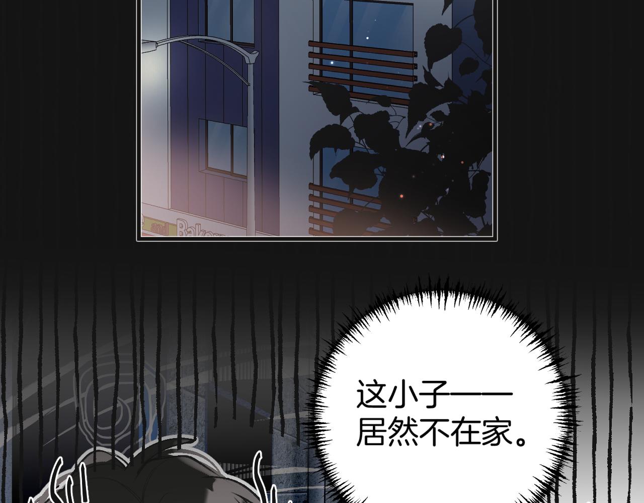 第28话 往事(1/3)-第36话