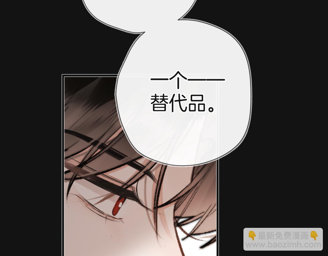第28话 往事(1/3)-第36话