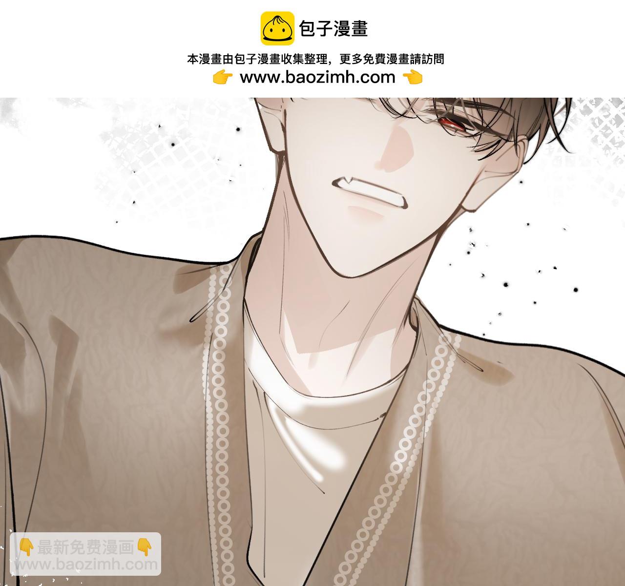 第28话 往事(1/3)-第36话