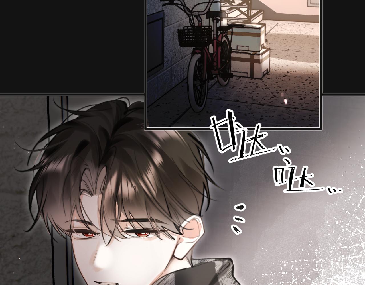 第28话 往事(1/3)-第36话