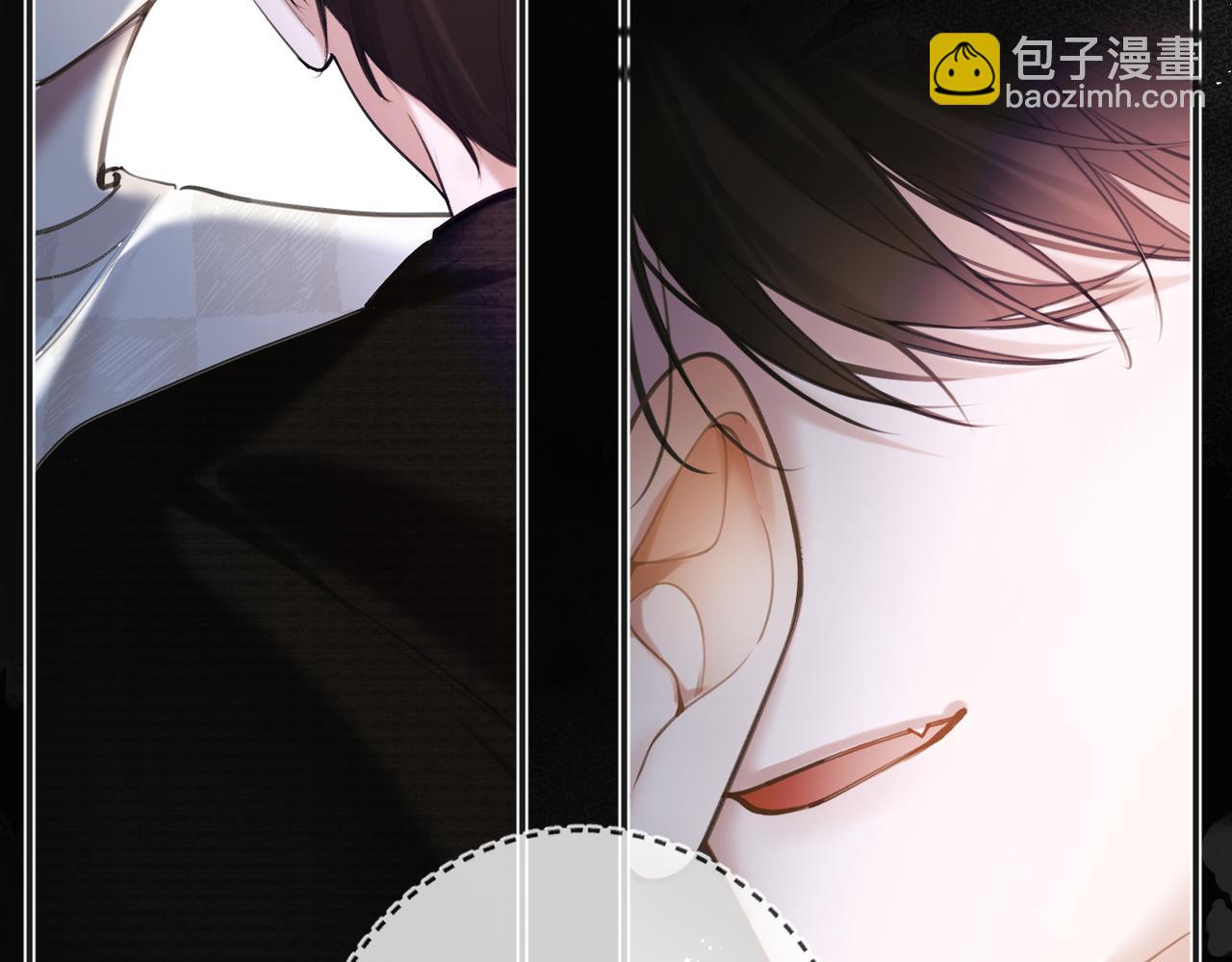 第三话 可以老实点吗(1/3)-第4话